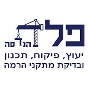 LOGOS_0001_פלד
