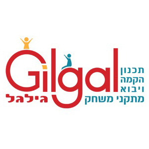 LOGOS_0004_גלגל