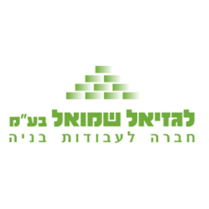 LOGOS_0005_לגזיאל