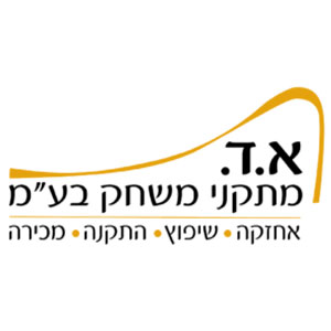אד